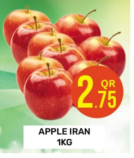 Apple from Iran available at Majlis Hypermarket in Qatar - Al Rayyan