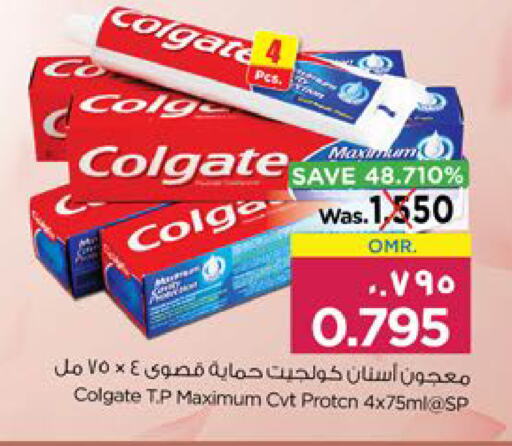 Toothpaste available at Nesto Hyper Market   in Oman - Salalah