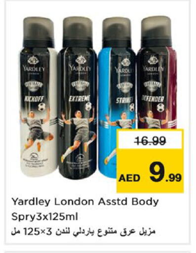 YARDLEY available at Nesto Hypermarket in UAE - Sharjah / Ajman