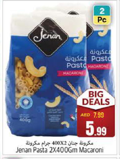 Macaroni available at PASONS GROUP in UAE - Fujairah