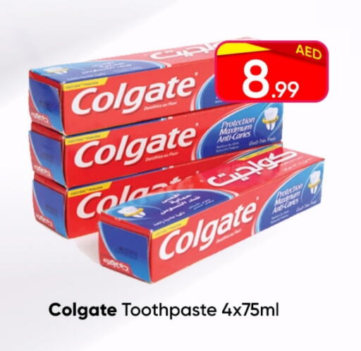 COLGATE Toothpaste available at Mubarak Hypermarket Sharjah in UAE - Sharjah / Ajman