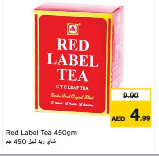 RED LABEL available at Nesto Hypermarket in UAE - Dubai