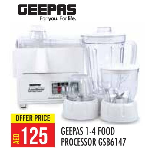 GEEPAS Food Processor available at Baniyas Spike  in UAE - Abu Dhabi