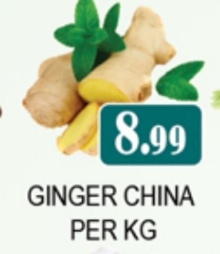 Ginger from China available at Zain Mart Supermarket in UAE - Ras al Khaimah