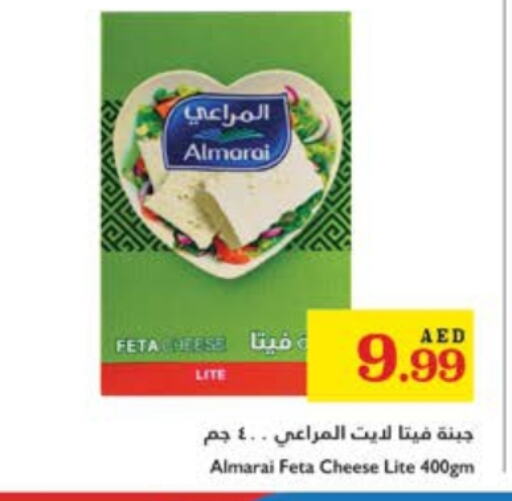 ALMARAI Feta available at Trolleys Supermarket in UAE - Sharjah / Ajman