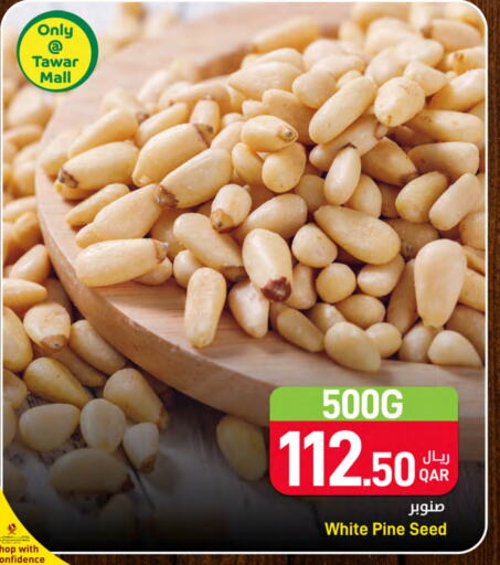 available at SPAR in Qatar - Al Khor