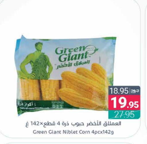 available at اسواق المنتزه in مملكة العربية السعودية, السعودية, سعودية - القطيف‎