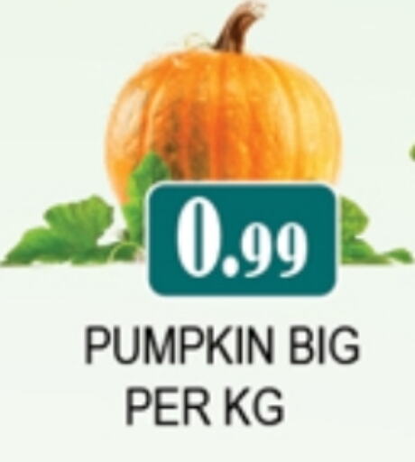 Pumpkin available at زين مارت سوبرماركت in الإمارات العربية المتحدة , الامارات - رَأْس ٱلْخَيْمَة