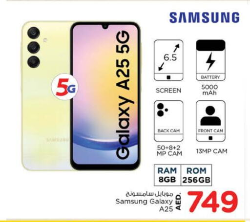 SAMSUNG available at Nesto Hypermarket in UAE - Sharjah / Ajman