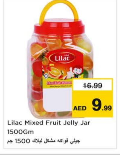 available at Nesto Hypermarket in UAE - Abu Dhabi