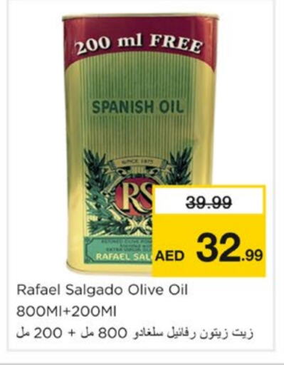 Olive Oil available at Nesto Hypermarket in UAE - Sharjah / Ajman