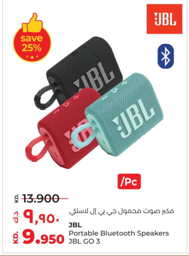 JBL available at Lulu Hypermarket  in Kuwait - Kuwait City