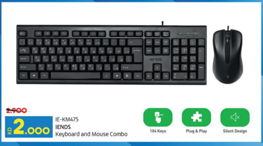 Keyboard / Mouse available at Lulu Hypermarket  in Kuwait - Kuwait City