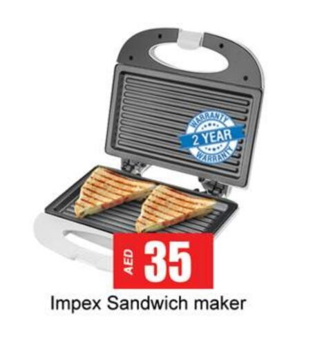 IMPEX Sandwich Maker available at Gulf Hypermarket LLC in UAE - Ras al Khaimah