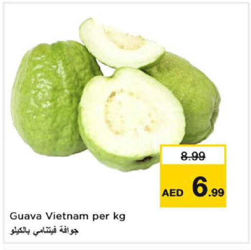 Guava from Vietnam available at Nesto Hypermarket in UAE - Dubai