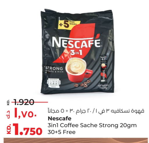 NESCAFE Coffee available at Lulu Hypermarket  in Kuwait - Jahra Governorate