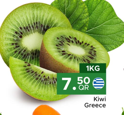 Kiwi from Greece available at Family Food Centre in Qatar - Al Rayyan