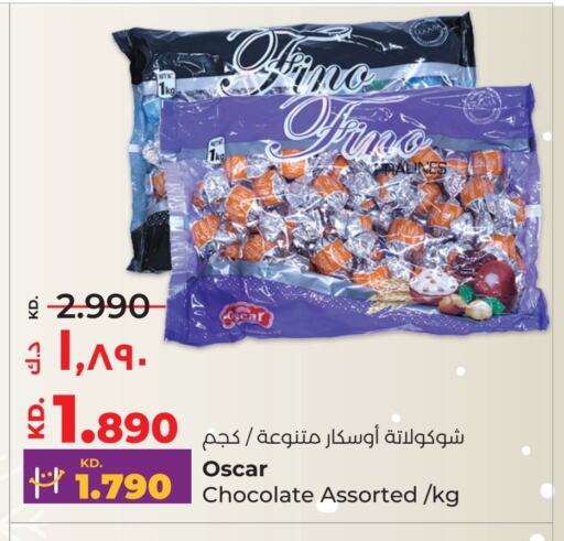 available at Lulu Hypermarket  in Kuwait - Jahra Governorate