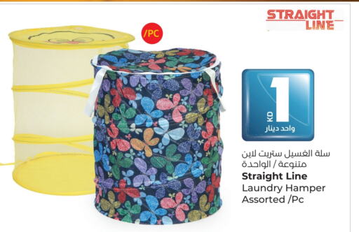 available at Lulu Hypermarket  in Kuwait - Jahra Governorate