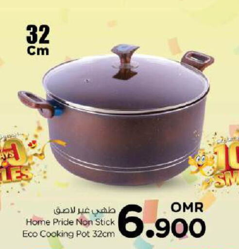 available at Nesto Hyper Market   in Oman - Muscat