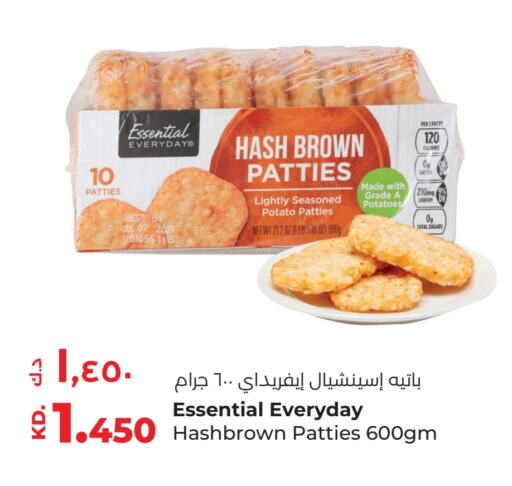 Potato available at Lulu Hypermarket  in Kuwait - Jahra Governorate