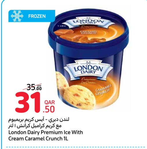 available at Carrefour in Qatar - Al Wakra