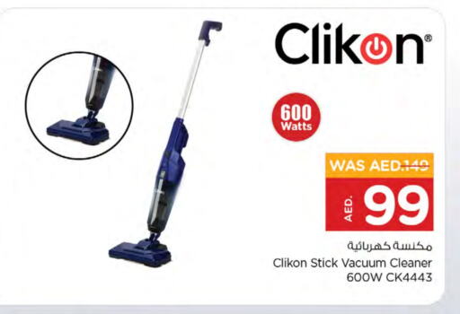 CLIKON Vacuum Cleaner available at Nesto Hypermarket in UAE - Ras al Khaimah