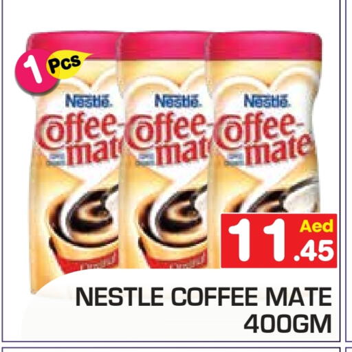 COFFEE-MATE Coffee Creamer available at Baniyas Spike  in UAE - Abu Dhabi