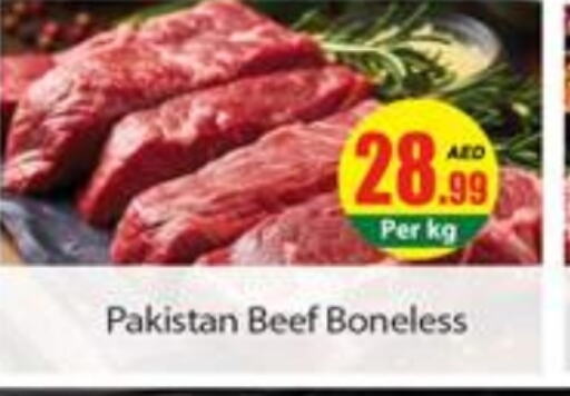 Beef available at Gulf Hypermarket LLC in UAE - Ras al Khaimah