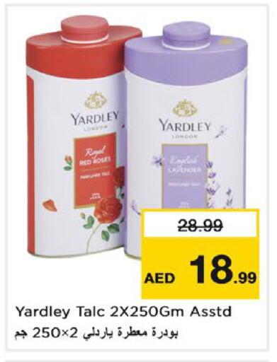 YARDLEY Talcum Powder available at Nesto Hypermarket in UAE - Sharjah / Ajman