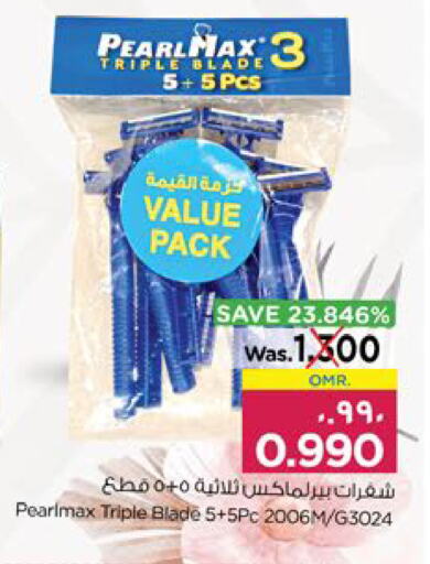 Razor available at Nesto Hyper Market   in Oman - Salalah