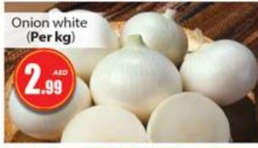 White Onion available at Gulf Hypermarket LLC in UAE - Ras al Khaimah