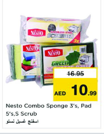 available at Nesto Hypermarket in UAE - Sharjah / Ajman