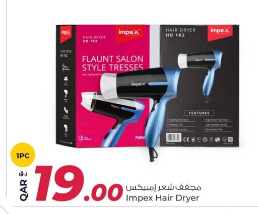 IMPEX Hair Appliances available at Rawabi Hypermarkets in Qatar - Al Rayyan