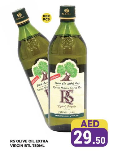 Virgin Olive Oil available at Kerala Hypermarket in UAE - Ras al Khaimah