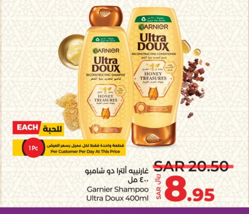 GARNIER Shampoo / Conditioner available at LULU Hypermarket in KSA, Saudi Arabia, Saudi - Riyadh