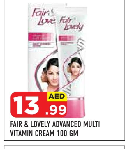 FAIR & LOVELY Face Cream available at Baniyas Spike  in UAE - Abu Dhabi