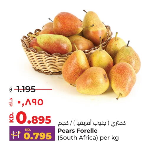 كمثرى from South Africa available at لولو هايبر ماركت in الكويت - محافظة الجهراء