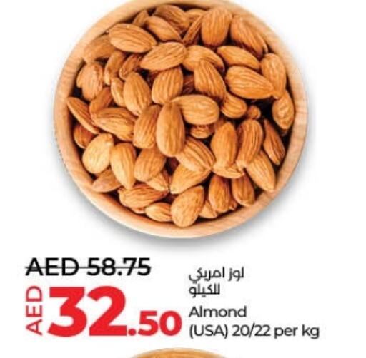 available at Lulu Hypermarket in UAE - Umm al Quwain