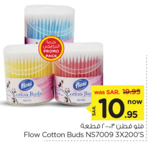 Cotton Buds & Rolls available at Nesto in KSA, Saudi Arabia, Saudi - Riyadh