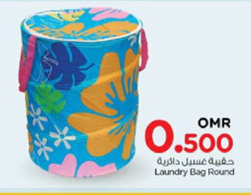 available at Nesto Hyper Market   in Oman - Muscat