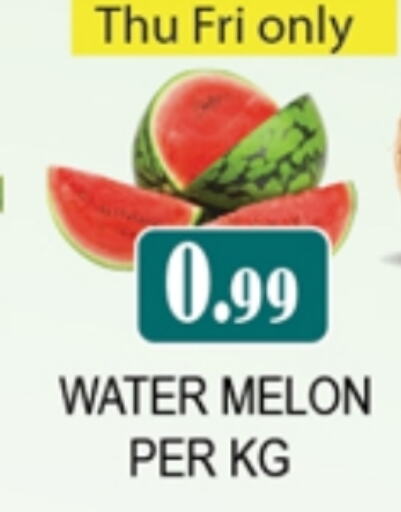 Watermelon available at Zain Mart Supermarket in UAE - Ras al Khaimah