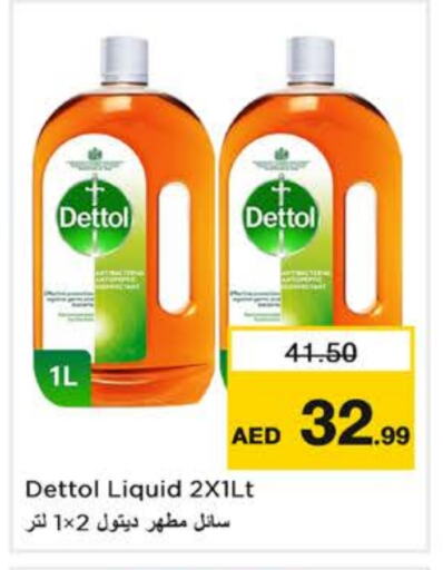 DETTOL Disinfectant available at Nesto Hypermarket in UAE - Sharjah / Ajman