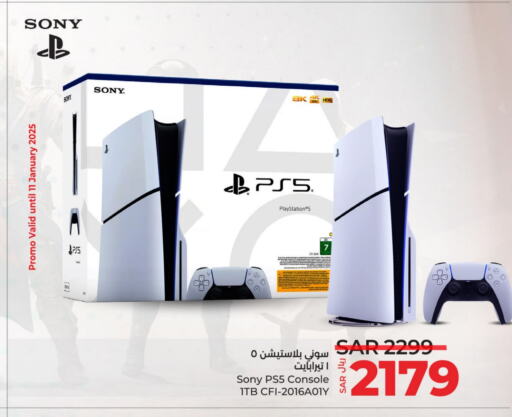 SONY available at LULU Hypermarket in KSA, Saudi Arabia, Saudi - Riyadh