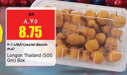 from Thailand available at ريتيل مارت in قطر - الشحانية