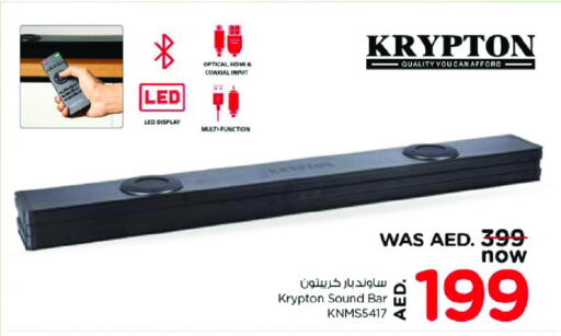 KRYPTON Speaker available at Nesto Hypermarket in UAE - Sharjah / Ajman