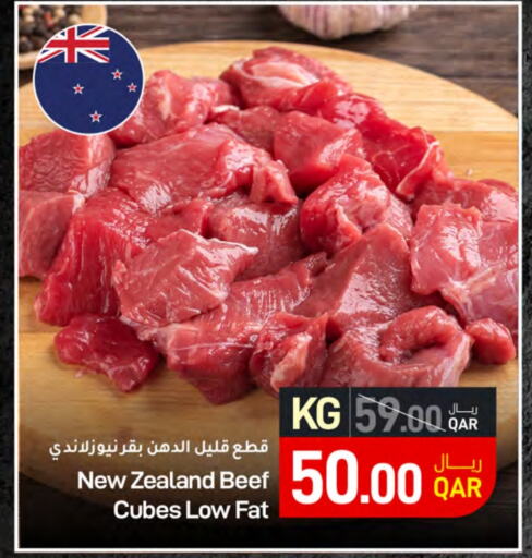 Beef available at SPAR in Qatar - Al Wakra