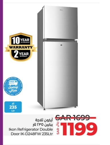 IKON Refrigerator available at LULU Hypermarket in KSA, Saudi Arabia, Saudi - Al-Kharj