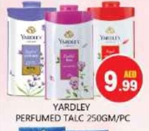 Talcum Powder available at Souk Al Mubarak Hypermarket in UAE - Sharjah / Ajman