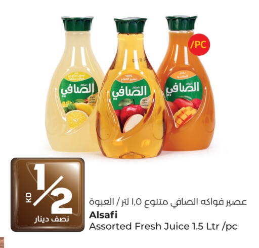 available at Lulu Hypermarket  in Kuwait - Jahra Governorate